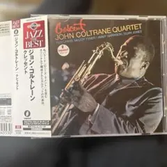 ジョン・コルトレーン クレッセント UCCU-9153