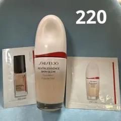 資生堂　エッセンススキングロウファンデーション　220 おまけ付き