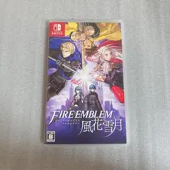 2026年最新】ファイアーエムブレム風花雪月 限定版の人気アイテム