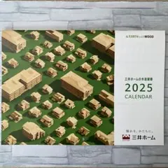 Item thumbnail for item 59a4de65-260d-4a97-9295-ba2173b43021