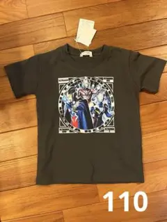 ウルトラマン