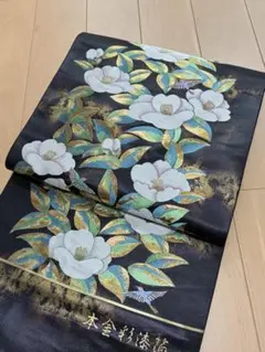 訳あり！素敵な装い！西陣お洒落袋帯 綿芯仕立付 黒猫と蝶 薄グレー