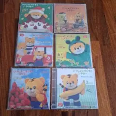 こどもちゃれんじ　2009のサムネイル