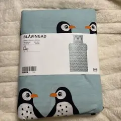 IKEA BLÅVINGAD 掛け布団カバーセット