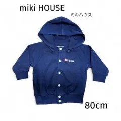 miki HOUSE ミキハウスネイビー パーカー フード付き80cm