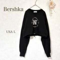 Bershka ベルシュカ　スウェット　トレーナー　ショート丈　カジュアル　綿のサムネイル