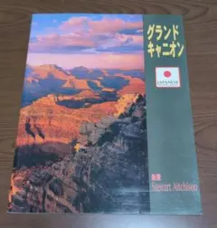 Item thumbnail for item 9742b488-7c35-404f-be06-db963824f80c