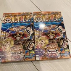 2026年最新】ワンピース2巻 初版の人気アイテム - メルカリ