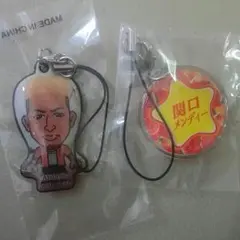 関口メンディー ２点セット