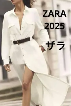 【美品】ザラZARAミディ丈ワンピース白シャツワンピースXS　2025春