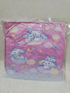 シナモンロール　クッション　当りくじ