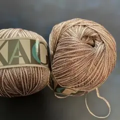 ブラウン系ナイロン・レーヨン糸 230m 40g