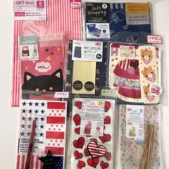 ラッピング袋 まとめ売り 8点セット