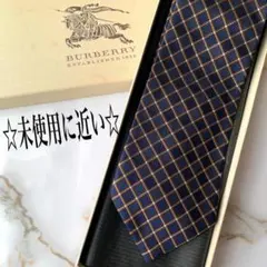 【未使用に近い】バーバリー ロンドン　ネクタイ チェック柄　即購入OK シルク