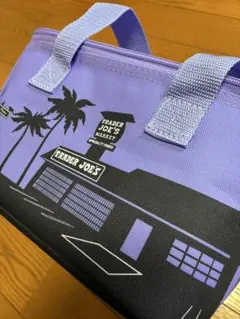 TRADER JOE'S ミニ保冷機能付バッグ: ラベンダー　【新品】
