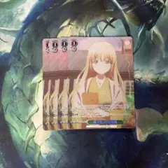 Sila様 リクエスト 8点 まとめ商品