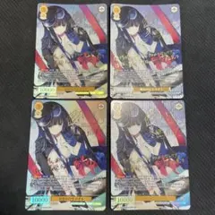 2026年最新】かずさ sspの人気アイテム - メルカリ