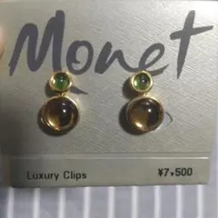 Monet モネ Luxury Clips クリップイヤリングのサムネイル