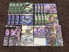 デュエルマスターズ ダーバンデ デッキパーツ - メルカリ