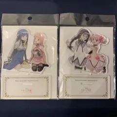 【レア物新品未開封】マギレコ 公式アクリルスタンド2点セット
