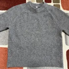 Item thumbnail for item df6efd9f-912c-4179-a51b-0f591b1a81ea