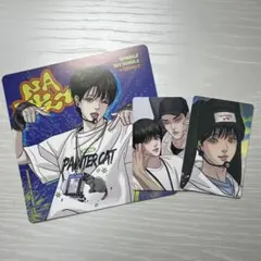 2026年最新】韓国BLグッズの人気アイテム - メルカリ