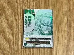 ワンピースカード　3rd ANNIVERSARY SET　プロモ　7枚セット
