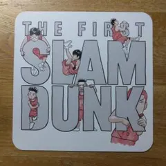 SLAM DUNK 映画入場者特典 大判コースター