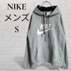 【NIKE】【S】メンズパーカー　裏起毛　グレイ　シンプルロゴ　ツーカラー