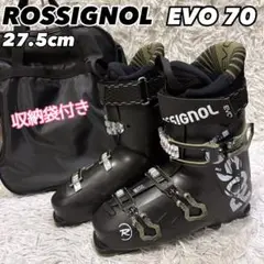 【美品】ROSSIGNOL EVO 70ロシニョール スキーブーツ27.5cm