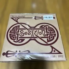 Sedition CD 7インチサイズ crust hardcore punk