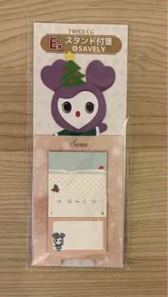 TWICE MISAMO サナ スタンド付箋
