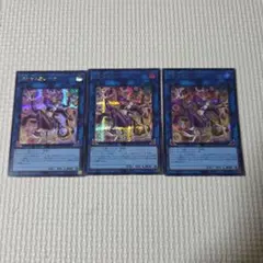 マスカレーナ シークレット