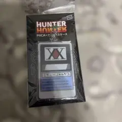 Item thumbnail for item be237fda-4389-4533-9752-246389b52881