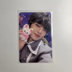 Straykids ペンミ magic school 特典トレカ アイエン