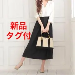 新品ニーナninaプリーツロングスカート黒ロングプリーツスカート　ミモレ丈