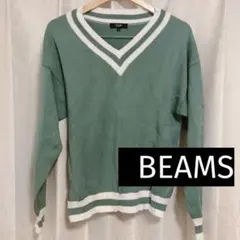 【美品】BEAMS HEART ビームス Vネック 長袖 ニット グリーン 制服