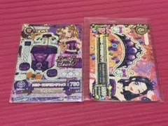 2025年最新】シルキーラブデビルティアラの人気アイテム - メルカリ