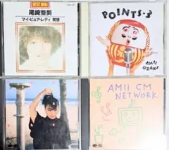 ありもん様 リクエスト 4点 まとめ商品