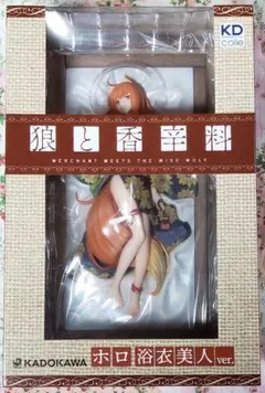 Item thumbnail for item 2faa9953-a944-4a3d-9ce3-0f504084dff6