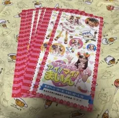 アイ!マイ!まいん! アイマイまいん 福原遥 NHK シール ステッカー 10枚