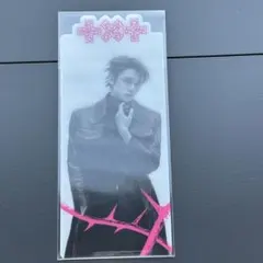 TXT ヨンジュン 7TH POPUP ブックマーク