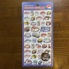 【正規品】ボンボンドロップシール 和柄 シール　寿司　すし