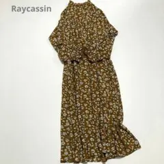 ロングワンピース フリー 小花柄 総柄 フリル襟 ボリューム袖 レトロ 茶 春服