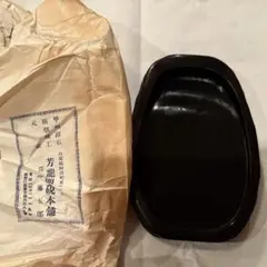 Item thumbnail for item cc16179d-f250-4b84-bf63-953b401cdd3f