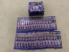 ニンジャスピナー　30パック　バラパック　パック未開封