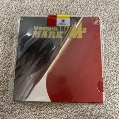 Yasaka Mark V 卓球ラバー 赤　1.3mm 新品