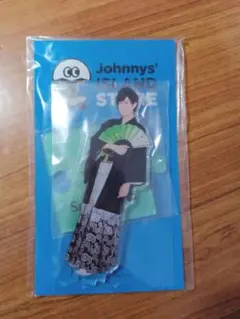 SnowMan　阿部亮平　アクリルスタンド