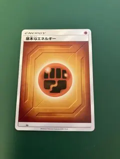 Item thumbnail for item 72232bf8-ce1a-41b6-b3de-550fabd0cce8