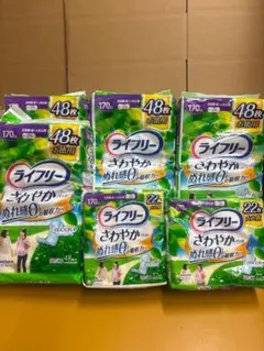 Item thumbnail for item 0efbe685-e74a-40e1-85c0-97f172f73f61